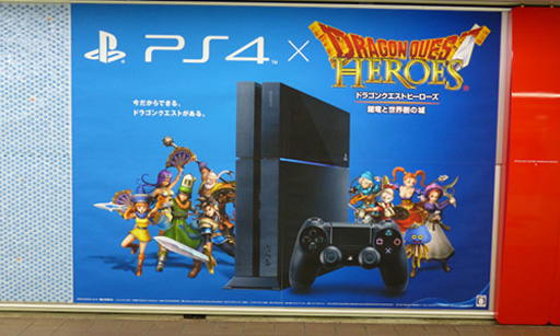 ꡼ No.012Υͥ / 饤ब10ɤ줿֥ɥ饴󥯥ȥҡ εξȯ䵭ǰ٥ȡ֥饤10ɤƤȲ in ɡפݡ