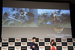 画像ギャラリー No.010のサムネイル画像 / 「ドラゴンクエストヒーローズ」の完成発表会が開催。堀井雄二氏と松坂桃李さん,桐谷美玲さん,片岡愛之助さんがボイス収録時のエピソードを披露