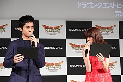 画像ギャラリー No.011のサムネイル画像 / 「ドラゴンクエストヒーローズ」の完成発表会が開催。堀井雄二氏と松坂桃李さん,桐谷美玲さん,片岡愛之助さんがボイス収録時のエピソードを披露