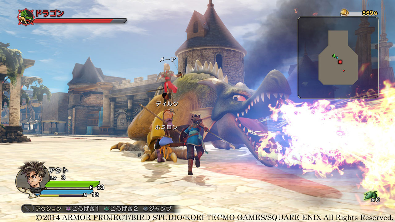 ドラゴンクエスト ヒーローズ 闇竜と世界樹の城 ドラクエ PS4 ソフト