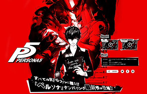 ���������꡼ No.002�Υ���ͥ������ / �֥ڥ륽��5�פθ��������Ȥ���������͵�����1��PV�ˤ��о줷�Ƥ��ʤ����������᤿�����꡼�󥷥�åȤ�