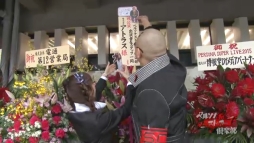 画像ギャラリー No.001のサムネイル画像 / 「ペルソナストーカー倶楽部」第13回が配信。ニコ生未公開シーンも収録