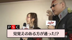 画像ギャラリー No.006のサムネイル画像 / 「ペルソナストーカー倶楽部」第13回が配信。ニコ生未公開シーンも収録