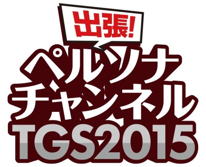  No.001Υͥ / ˥ȡֽĥڥ륽ʥͥTGS2015פ172000ۿ