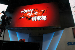 ꡼ No.003 | TGS 2015ϥڥ륽ʥȡTGSĥǥݡȡ¼ޥեĤĤΤõ