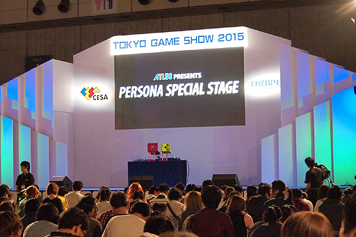 ꡼ No.002Υͥ / TGS 2015ǡ줿𤬡֥ڥ륽5ץ˥Ჽʤɤο饤֤ǮäATLUS PRESENTS PERSONA SPECIAL STAGEץݡ