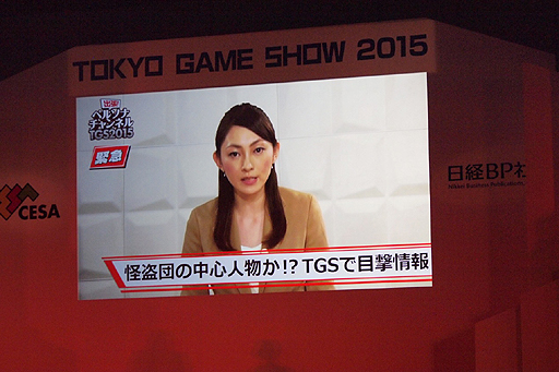 ꡼ No.011Υͥ / TGS 2015ǡ줿𤬡֥ڥ륽5ץ˥Ჽʤɤο饤֤ǮäATLUS PRESENTS PERSONA SPECIAL STAGEץݡ