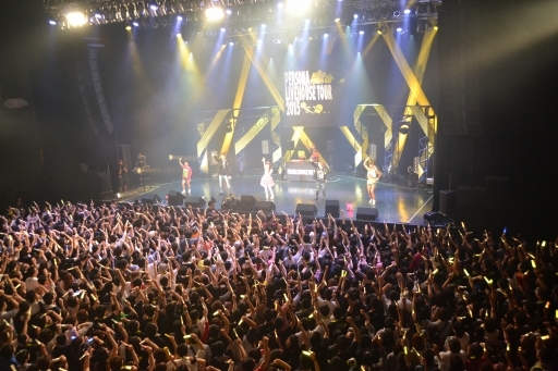 画像ギャラリー No.014のサムネイル画像 / 「PERSONA LIVEHOUSE TOUR 2015」東京公演をレポート。会場とライブビューイングで日本中のペルソナファンが大熱狂
