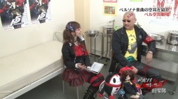 画像ギャラリー No.004のサムネイル画像 / 「ペルソナストーカー倶楽部」第20回が本日配信。「ペル空耳劇場」に新作登場