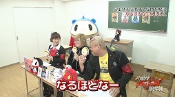 画像ギャラリー No.001のサムネイル画像 / 「ペルソナストーカー倶楽部」第24回が本日配信。緒方恵美さんがゲストで登場