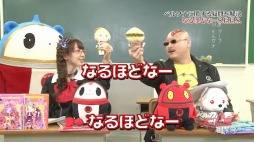 画像ギャラリー No.003のサムネイル画像 / 「ペルソナストーカー倶楽部」第25回を配信。羊毛フェルト作家のそ子先生が再登場