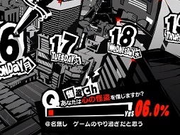 ꡼ No.015 | ֥ڥ륽5׶ ˻ᥤ󥿥ӥ塼ȿɤơޤˤܺȡ20ǯޤ֥ڥ륽ʡץ꡼˹줿פʹ