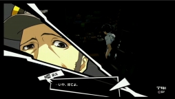 ���������꡼ No.004�Υ���ͥ������ / ��E3 2016�ϡ֥ڥ륽��5��E3�˥������֤����̥ࡼ�ӡ��������������Ҹ�Ϻ�פʤɿ������4̾�䡤������®�ǻ�ͷ�Ǥ���ץ�ߥ��।�٥�Ⱦ������餫��