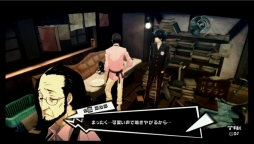 ���������꡼ No.008�Υ���ͥ������ / ��E3 2016�ϡ֥ڥ륽��5��E3�˥������֤����̥ࡼ�ӡ��������������Ҹ�Ϻ�פʤɿ������4̾�䡤������®�ǻ�ͷ�Ǥ���ץ�ߥ��।�٥�Ⱦ������餫��