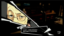 ���������꡼ No.009�Υ���ͥ������ / ��E3 2016�ϡ֥ڥ륽��5��E3�˥������֤����̥ࡼ�ӡ��������������Ҹ�Ϻ�פʤɿ������4̾�䡤������®�ǻ�ͷ�Ǥ���ץ�ߥ��।�٥�Ⱦ������餫��