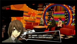 ���������꡼ No.011�Υ���ͥ������ / ��E3 2016�ϡ֥ڥ륽��5��E3�˥������֤����̥ࡼ�ӡ��������������Ҹ�Ϻ�פʤɿ������4̾�䡤������®�ǻ�ͷ�Ǥ���ץ�ߥ��।�٥�Ⱦ������餫��