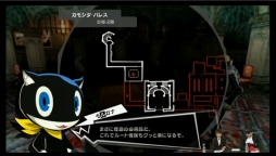 ���������꡼ No.021�Υ���ͥ������ / ��E3 2016�ϡ֥ڥ륽��5��E3�˥������֤����̥ࡼ�ӡ��������������Ҹ�Ϻ�פʤɿ������4̾�䡤������®�ǻ�ͷ�Ǥ���ץ�ߥ��।�٥�Ⱦ������餫��