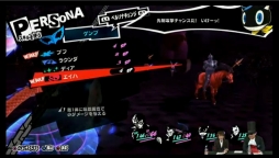 ���������꡼ No.023�Υ���ͥ������ / ��E3 2016�ϡ֥ڥ륽��5��E3�˥������֤����̥ࡼ�ӡ��������������Ҹ�Ϻ�פʤɿ������4̾�䡤������®�ǻ�ͷ�Ǥ���ץ�ߥ��।�٥�Ⱦ������餫��