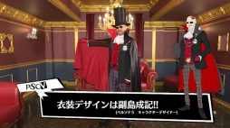 画像ギャラリー No.002のサムネイル画像 / 「ペルソナストーカー倶楽部V」リニューアル第1回は福山 潤さんゲストのニコ生ダイジェストなどをお届け