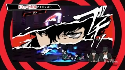 画像ギャラリー No.004のサムネイル画像 / 「ペルソナストーカー倶楽部V」リニューアル第1回は福山 潤さんゲストのニコ生ダイジェストなどをお届け