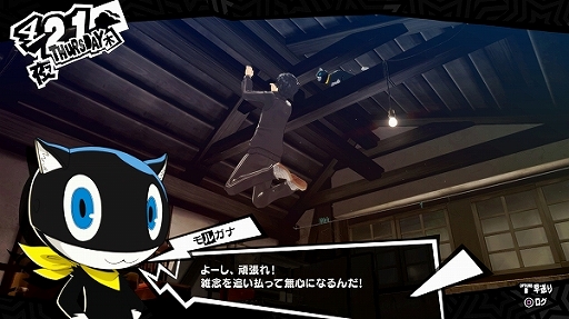 ꡼ No.027 | ֥ڥ륽5פξޤȤƾҲ𡣳Ȳ衤֥ѥ쥹פǤõȥХȥ롤ڥ륽ʤιΤʤɡˤʤݥȤå褦