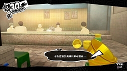 ꡼ No.029 | ֥ڥ륽5פξޤȤƾҲ𡣳Ȳ衤֥ѥ쥹פǤõȥХȥ롤ڥ륽ʤιΤʤɡˤʤݥȤå褦