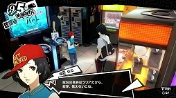 ꡼ No.037 | ֥ڥ륽5פξޤȤƾҲ𡣳Ȳ衤֥ѥ쥹פǤõȥХȥ롤ڥ륽ʤιΤʤɡˤʤݥȤå褦