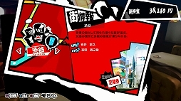 ꡼ No.039 | ֥ڥ륽5פξޤȤƾҲ𡣳Ȳ衤֥ѥ쥹פǤõȥХȥ롤ڥ륽ʤιΤʤɡˤʤݥȤå褦