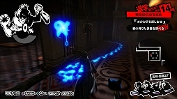 ꡼ No.046 | ֥ڥ륽5פξޤȤƾҲ𡣳Ȳ衤֥ѥ쥹פǤõȥХȥ롤ڥ륽ʤιΤʤɡˤʤݥȤå褦