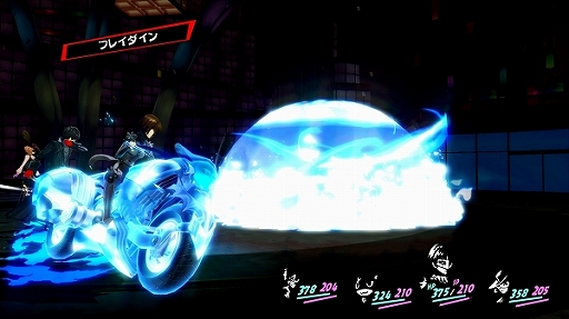 ꡼ No.054 | ֥ڥ륽5פξޤȤƾҲ𡣳Ȳ衤֥ѥ쥹פǤõȥХȥ롤ڥ륽ʤιΤʤɡˤʤݥȤå褦