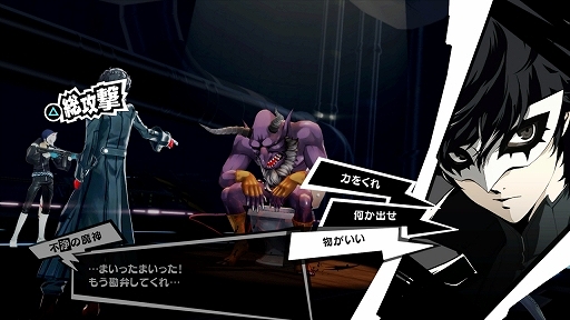 ꡼ No.066 | ֥ڥ륽5פξޤȤƾҲ𡣳Ȳ衤֥ѥ쥹פǤõȥХȥ롤ڥ륽ʤιΤʤɡˤʤݥȤå褦