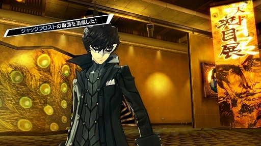 ꡼ No.068 | ֥ڥ륽5פξޤȤƾҲ𡣳Ȳ衤֥ѥ쥹פǤõȥХȥ롤ڥ륽ʤιΤʤɡˤʤݥȤå褦