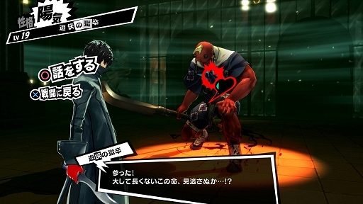 ꡼ No.069 | ֥ڥ륽5פξޤȤƾҲ𡣳Ȳ衤֥ѥ쥹פǤõȥХȥ롤ڥ륽ʤιΤʤɡˤʤݥȤå褦