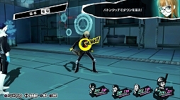 ꡼ No.081 | ֥ڥ륽5פξޤȤƾҲ𡣳Ȳ衤֥ѥ쥹פǤõȥХȥ롤ڥ륽ʤιΤʤɡˤʤݥȤå褦