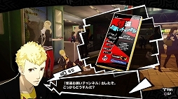 ꡼ No.082 | ֥ڥ륽5פξޤȤƾҲ𡣳Ȳ衤֥ѥ쥹פǤõȥХȥ롤ڥ륽ʤιΤʤɡˤʤݥȤå褦