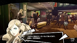 ꡼ No.083 | ֥ڥ륽5פξޤȤƾҲ𡣳Ȳ衤֥ѥ쥹פǤõȥХȥ롤ڥ륽ʤιΤʤɡˤʤݥȤå褦