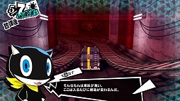 ꡼ No.085 | ֥ڥ륽5פξޤȤƾҲ𡣳Ȳ衤֥ѥ쥹פǤõȥХȥ롤ڥ륽ʤιΤʤɡˤʤݥȤå褦