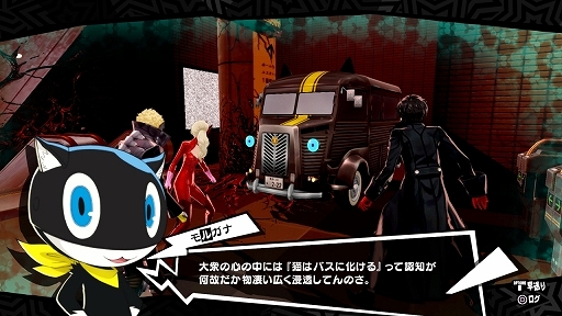 ꡼ No.087 | ֥ڥ륽5פξޤȤƾҲ𡣳Ȳ衤֥ѥ쥹פǤõȥХȥ롤ڥ륽ʤιΤʤɡˤʤݥȤå褦