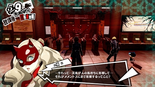 ꡼ No.090 | ֥ڥ륽5פξޤȤƾҲ𡣳Ȳ衤֥ѥ쥹פǤõȥХȥ롤ڥ륽ʤιΤʤɡˤʤݥȤå褦