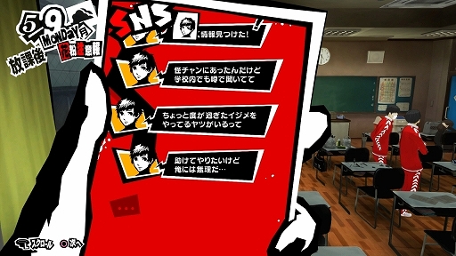 ꡼ No.092 | ֥ڥ륽5פξޤȤƾҲ𡣳Ȳ衤֥ѥ쥹פǤõȥХȥ롤ڥ륽ʤιΤʤɡˤʤݥȤå褦