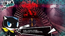 ꡼ No.094 | ֥ڥ륽5פξޤȤƾҲ𡣳Ȳ衤֥ѥ쥹פǤõȥХȥ롤ڥ륽ʤιΤʤɡˤʤݥȤå褦