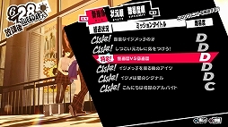 ꡼ No.095 | ֥ڥ륽5פξޤȤƾҲ𡣳Ȳ衤֥ѥ쥹פǤõȥХȥ롤ڥ륽ʤιΤʤɡˤʤݥȤå褦