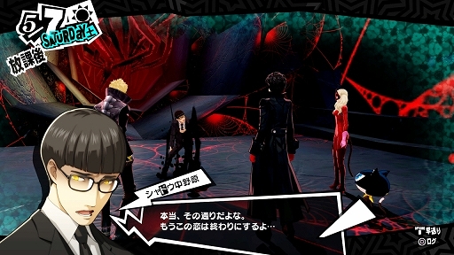 ꡼ No.098 | ֥ڥ륽5פξޤȤƾҲ𡣳Ȳ衤֥ѥ쥹פǤõȥХȥ롤ڥ륽ʤιΤʤɡˤʤݥȤå褦