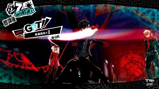 ꡼ No.099 | ֥ڥ륽5פξޤȤƾҲ𡣳Ȳ衤֥ѥ쥹פǤõȥХȥ롤ڥ륽ʤιΤʤɡˤʤݥȤå褦