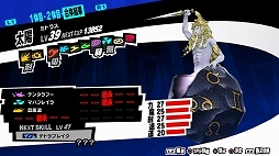 ꡼ No.103 | ֥ڥ륽5פξޤȤƾҲ𡣳Ȳ衤֥ѥ쥹פǤõȥХȥ롤ڥ륽ʤιΤʤɡˤʤݥȤå褦