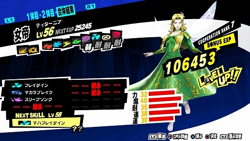 ꡼ No.104 | ֥ڥ륽5פξޤȤƾҲ𡣳Ȳ衤֥ѥ쥹פǤõȥХȥ롤ڥ륽ʤιΤʤɡˤʤݥȤå褦