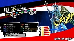 ꡼ No.105 | ֥ڥ륽5פξޤȤƾҲ𡣳Ȳ衤֥ѥ쥹פǤõȥХȥ롤ڥ륽ʤιΤʤɡˤʤݥȤå褦