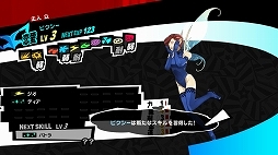 ꡼ No.106 | ֥ڥ륽5פξޤȤƾҲ𡣳Ȳ衤֥ѥ쥹פǤõȥХȥ롤ڥ륽ʤιΤʤɡˤʤݥȤå褦