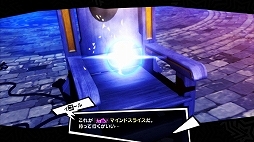 ꡼ No.112 | ֥ڥ륽5פξޤȤƾҲ𡣳Ȳ衤֥ѥ쥹פǤõȥХȥ롤ڥ륽ʤιΤʤɡˤʤݥȤå褦