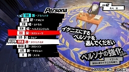 ꡼ No.113 | ֥ڥ륽5פξޤȤƾҲ𡣳Ȳ衤֥ѥ쥹פǤõȥХȥ롤ڥ륽ʤιΤʤɡˤʤݥȤå褦